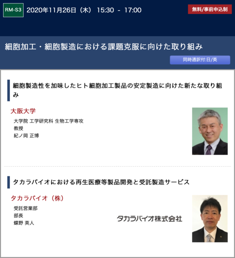 E Ds1ltpdgepcm